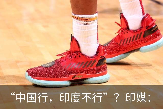“中国行，印度不行”？印媒：“印度版歼-16”中国人不信印度能造出来