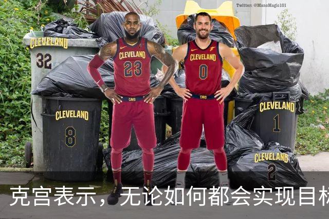 克宫表示，无论如何都会实现目标，基辅失去的领土是俄罗斯的历史领土