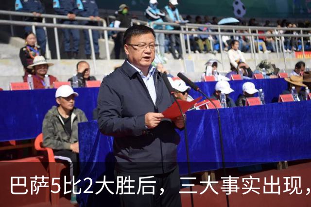 巴萨5比2大胜后，三大事实出现，亚马尔当选最佳，弗里克盛赞