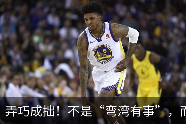 弄巧成拙！不是“弯湾有事”，而是“西南诸岛有事”美日兵力后撤，博弈焦点已经转移到琉球