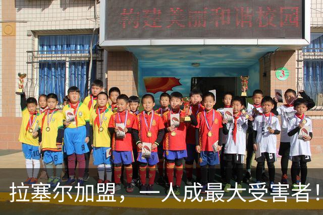 拉塞尔加盟，一人成最大受害者！22岁天赋爆棚却只能垃圾时间出场