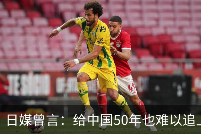 日媒曾言：给中国50年也难以追上日本！马斯克：中国车企值得尊重
