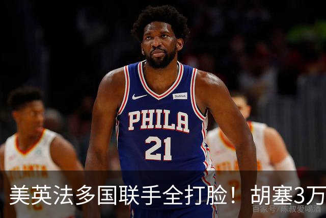 美英法多国联手全打脸！胡塞3万大军铁桶围城，越打地盘越大