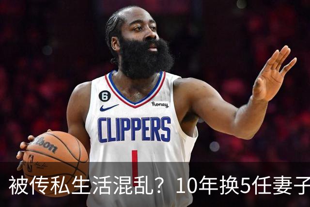 被传私生活混乱？10年换5任妻子，从央视离职的他，如今怎么样了